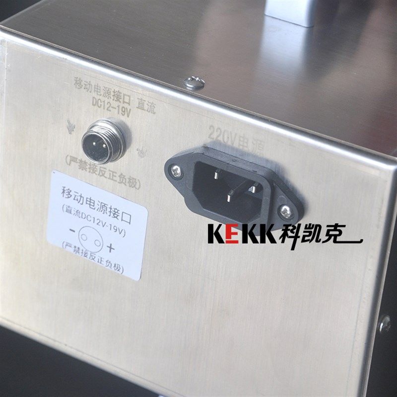 可点锂电池组铝镍复合带紫铜大单体点焊机储能大功率18650碰焊机