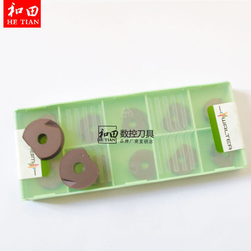 德国瓦尔特P3202-D10 WXK15/WXM25钢件仿形精铣球形铣刀片R5刀粒