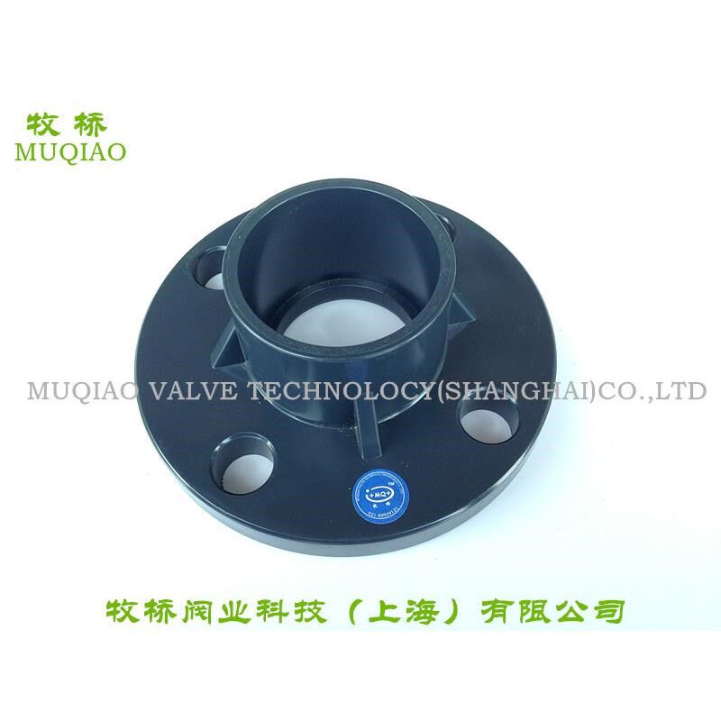 PVC法兰片塑料法兰片PVC-U法兰盘防法兰DN200(200mm)