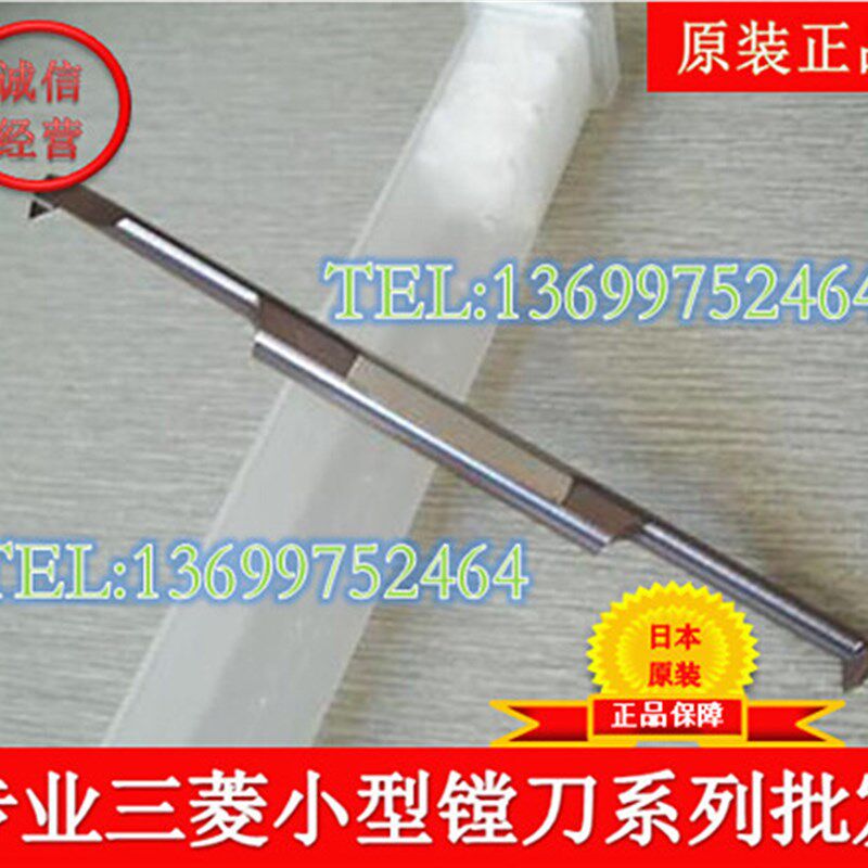 螺纹刀 CT05RS-M8B TF15 VP15TFCT05RS-M8 微型小内径加工刀具