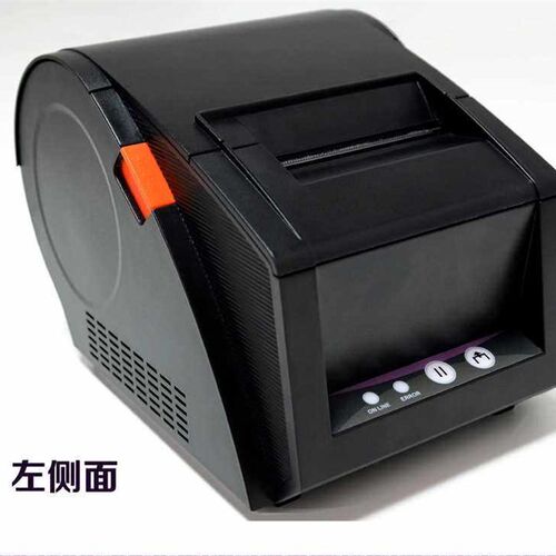 佳博GP3120TUB价格标签打印机3120TUC雕刻机家具厂尺寸图吊牌打印