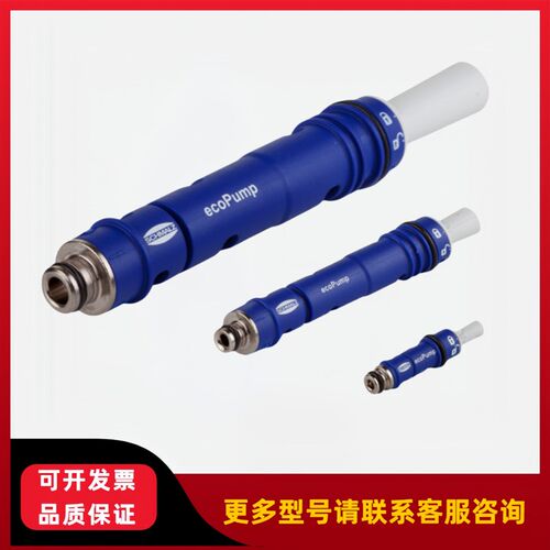 SCHMALZ施迈茨SEP嵌入式真空发生器SEP HV 3 07 13
