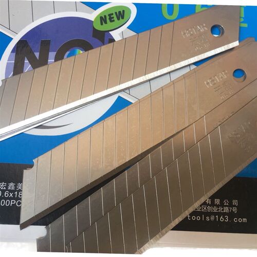 鑫0*纸开06110-箱mm08.mm墙纸宏*刀片介刀片裁美工刀片DP10186mm