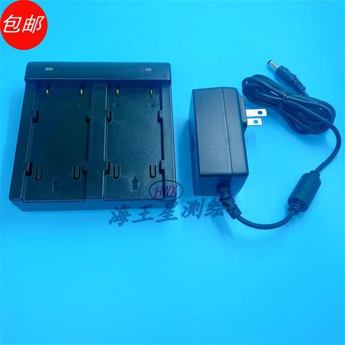 华测 RTK双充充电器 座充适用于X5 X9 X10T3T5 T8 M3 M6 M7等机型