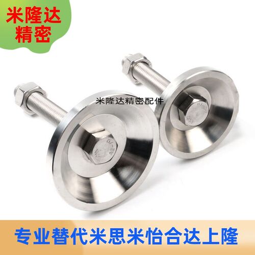 重载型脚杯 BZS01-8012150 8014150 8016100 8016150 8020150