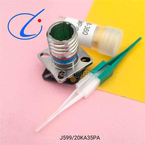 圆形连接器JY27473T08F98S  JY27467T13B04S航空接插件