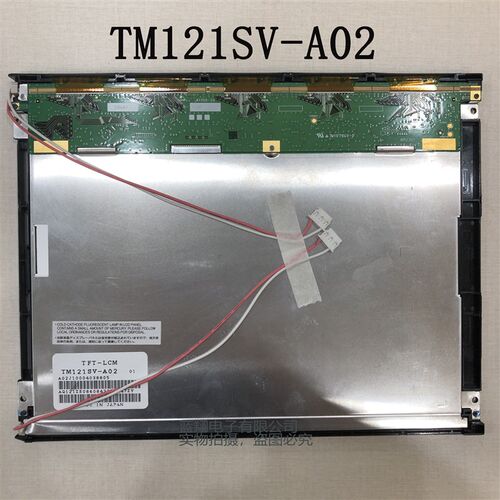 全新现货出售液晶显示屏 TM121SV-A02,价格商谈