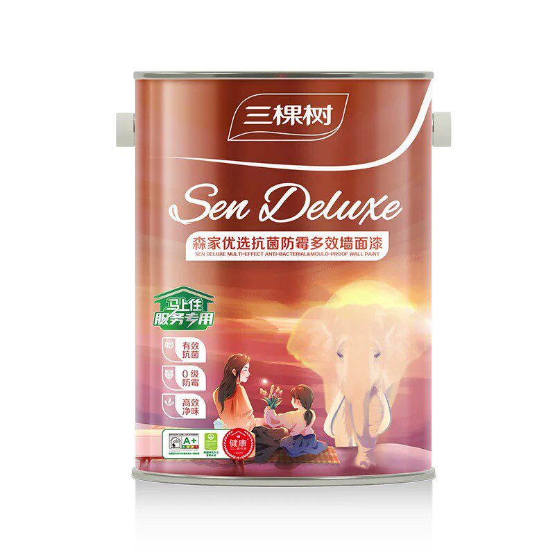 三棵树漆森家优选抗菌防霉多效墙面漆 高效净味