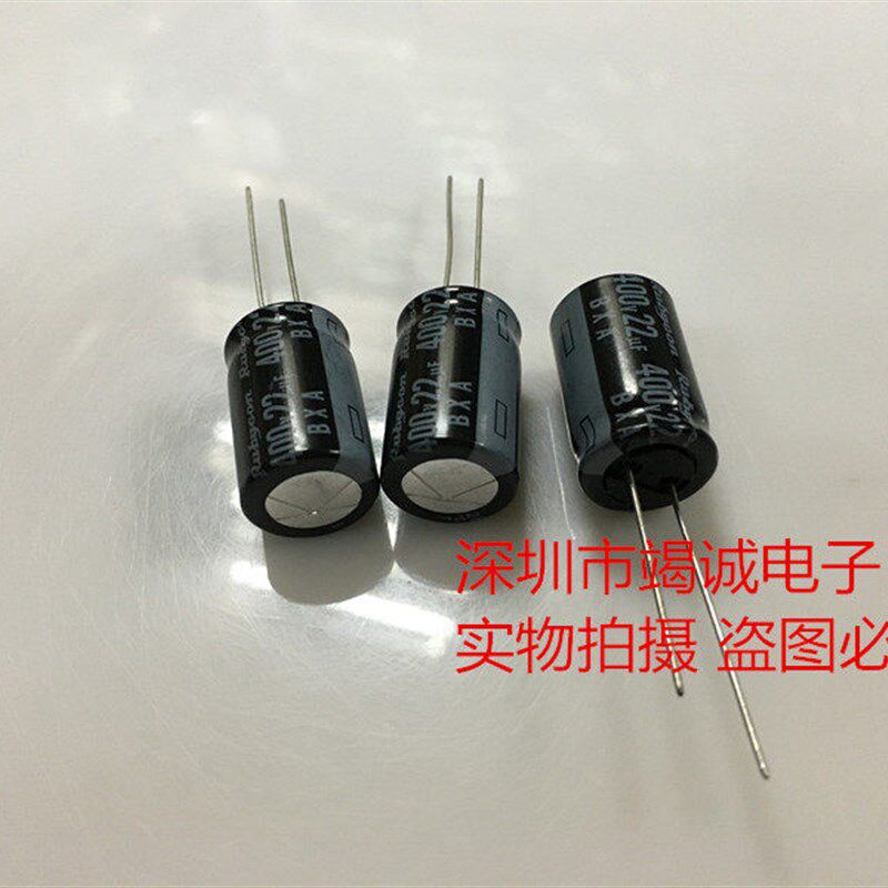 全新日本红宝石电解电容400V22UF BXC 高频长寿命 22UF400V 13X20