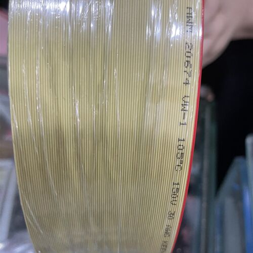 0.635MM 80P排线 单股通丝线黄色排线配1.27Fc头用