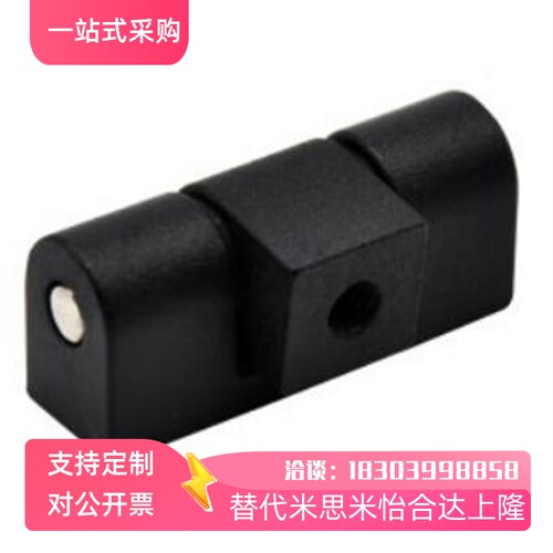 锌合金蝶形铰炼半圆柱型HFS33 HFS34 HFS35 HFS36 HFS37 HFS33-45