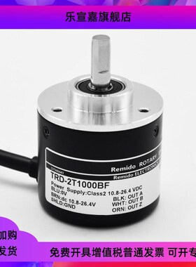 光洋型旋转编码器TRD-2T1000BF 600B 360BF 2000A 1024V VH AF