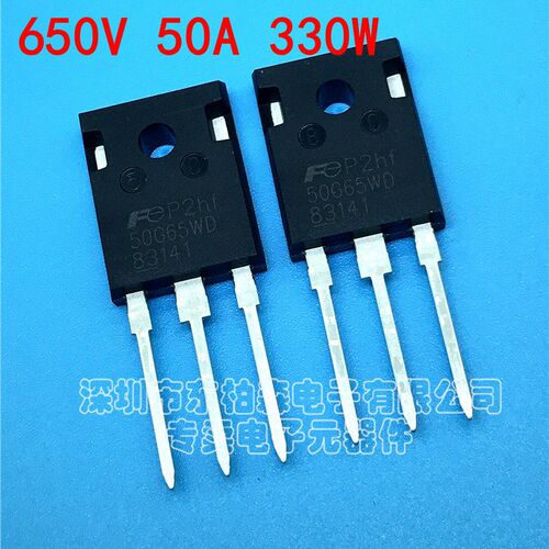 进口原装 FGW50N65WD 50G65WD 大功率逆变高速开关IGBT管650V50A
