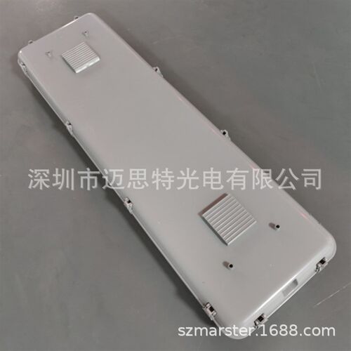 欧美畅销款1.2米6管8管三防灯套件LED三防灯外壳T8防水三防灯