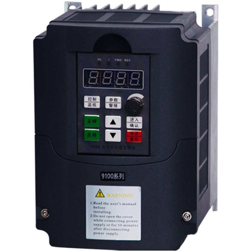 南方利鑫 4kw单相220v变380v变频器 电机变频调速控制器 生产厂家