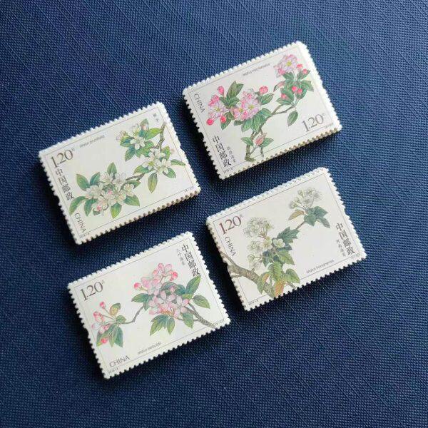 2018-6 海棠花  邮票 120分 可邮寄 打折 寄信邮票 5套20枚