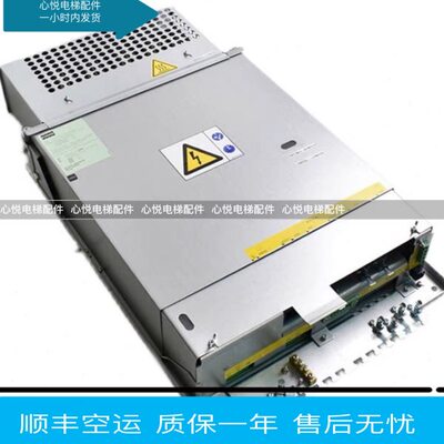 通力电梯变频器 KDL16S KM51004000V002 V003 4 1 全新质保一年