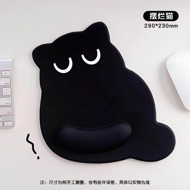 鼠标垫带腕托新款可爱摆烂猫咪护腕鼠标垫宿舍通用防滑耐脏电脑办