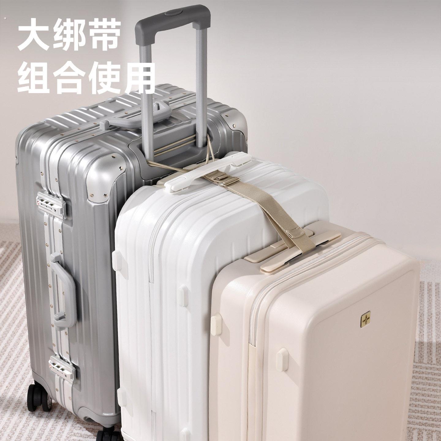 旅行坐飞机行李连接绳行李箱绑带旅行箱固定挂扣行李连接器捆绑绳