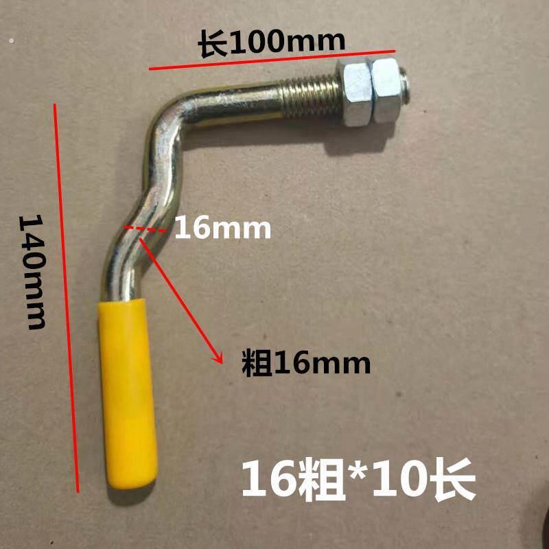 货车车厢锁扣挂车合页马槽弹簧手扣箱货门把手挂钩 栏板扣搭钩勾