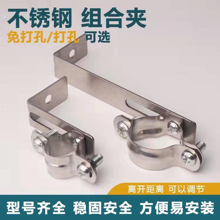 水管固定神器4分水管卡扣支架管子固定器免打孔管道离墙管码