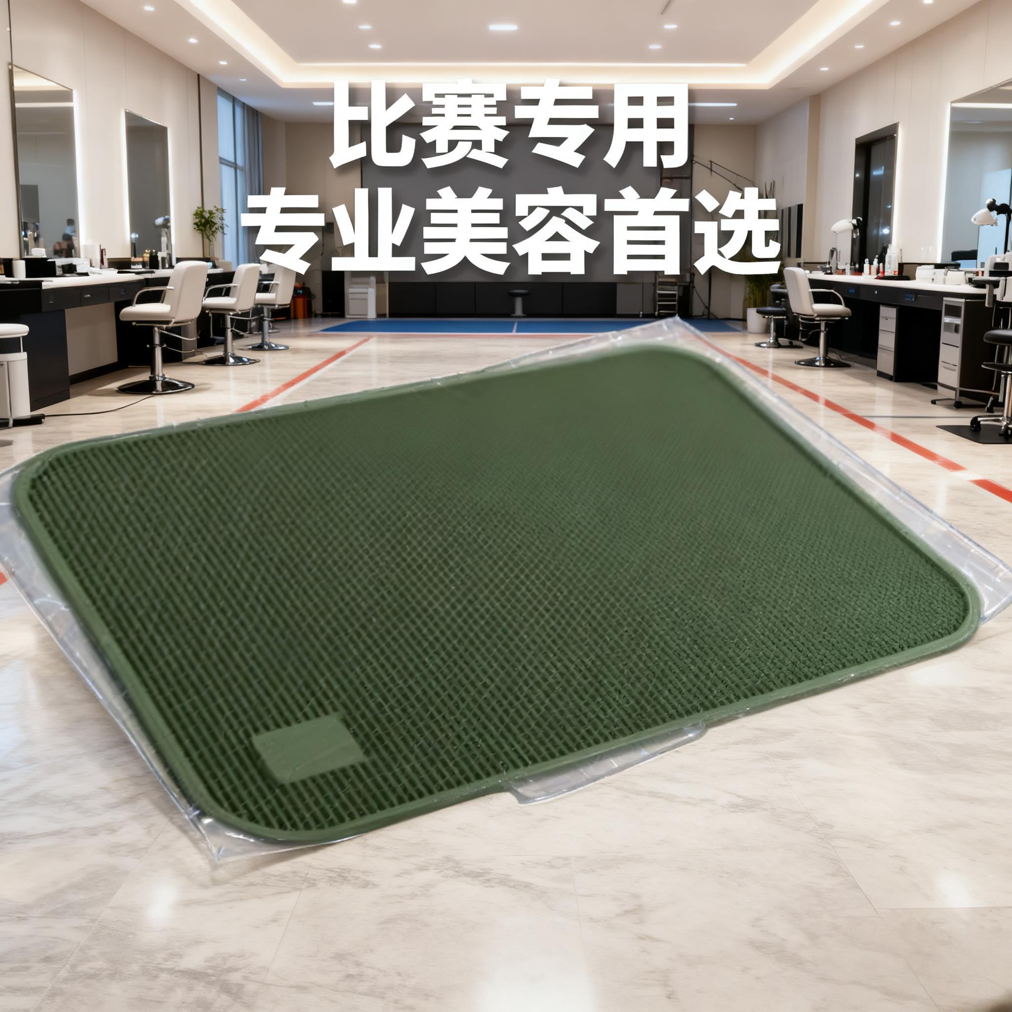 宠物美容台防滑垫美容防滑垫宠物美容台美容桌垫宠物美容师比赛赛