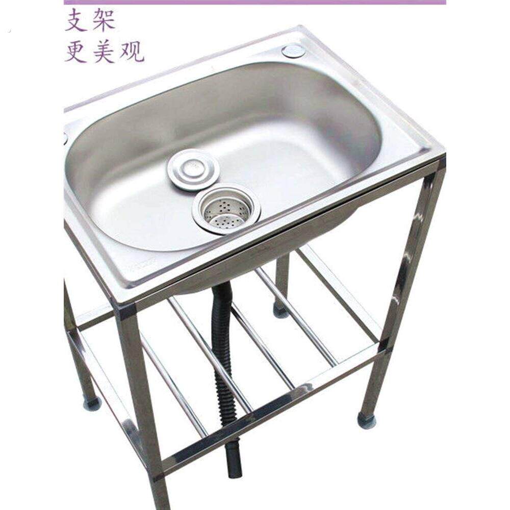 简易洗手盆台不锈钢洗脸洗手池架子化妆室洗漱台落地移动水池单水