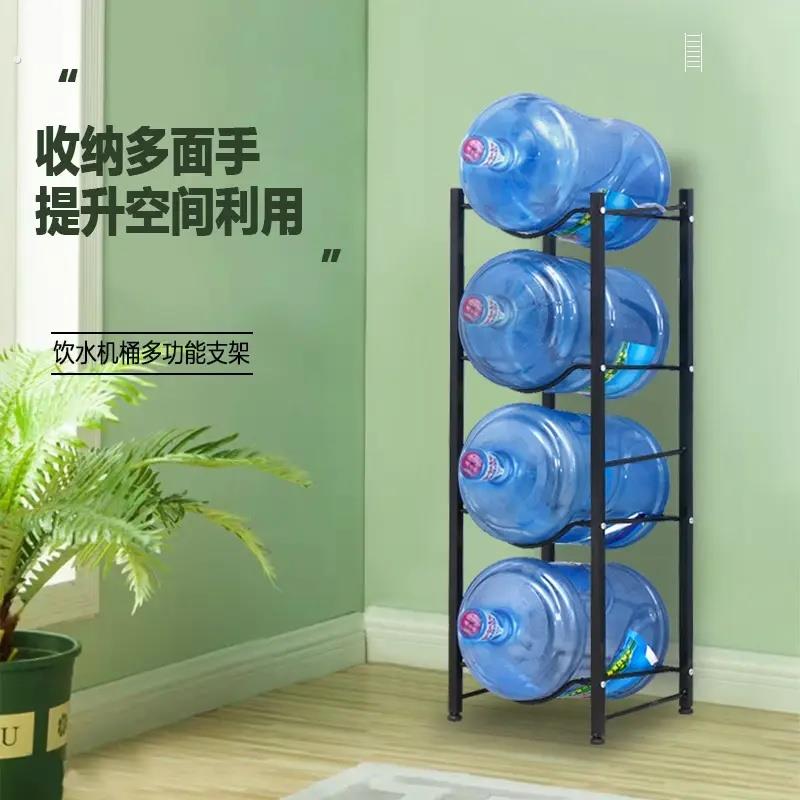 桶装水放置架水桶架可移动大桶矿泉水桶纯净水桶支架办公室桶装