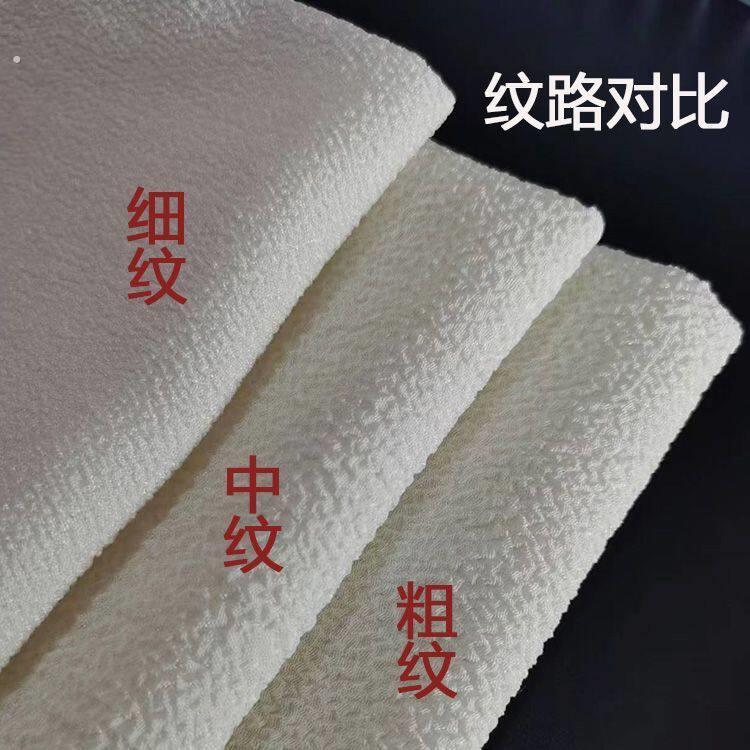 洗澡巾无染色长条搓澡巾搓背女士专用单层后背强力搓泥拼豆烘焙布