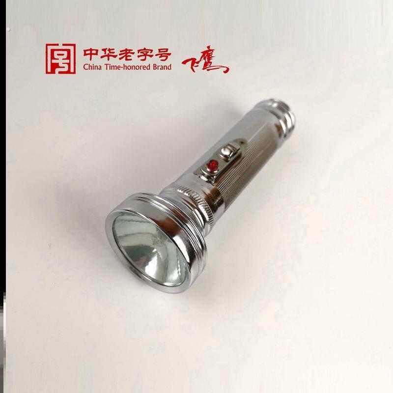 老式手电筒飞鹰牌 凯达牌 铁质 铁皮两节一号电池 黄光 怀旧 胎教