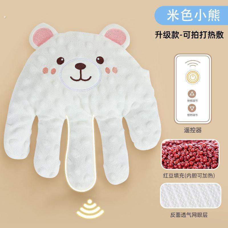 婴儿拍睡神器安抚手掌防惊跳压惊胀气可入口屁股哄娃电自动拍手安