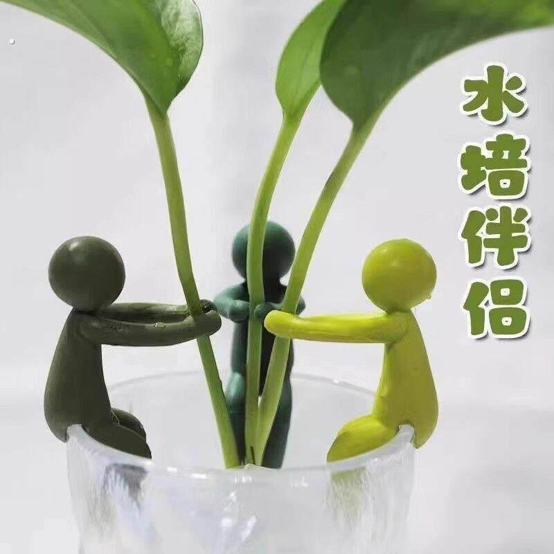 可爱小人植物支撑水培植物支架固定杯沿植物培育小人固定位置