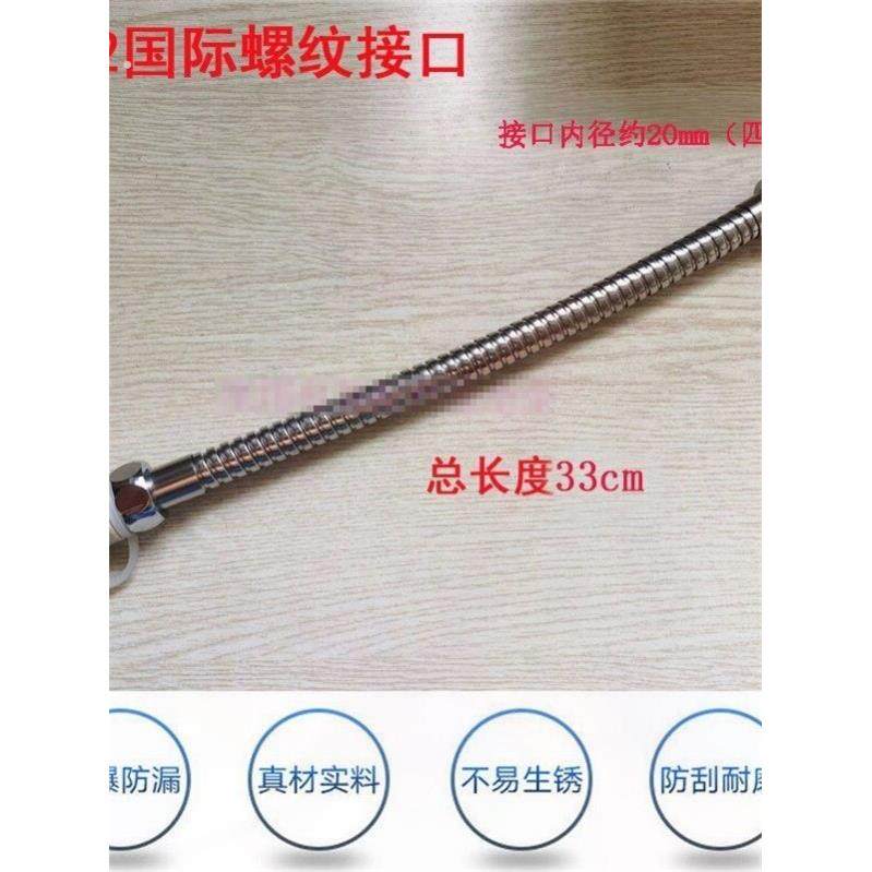 足浴盆足浴器洗脚盆排水管不锈钢排水管下排水管外排水管
