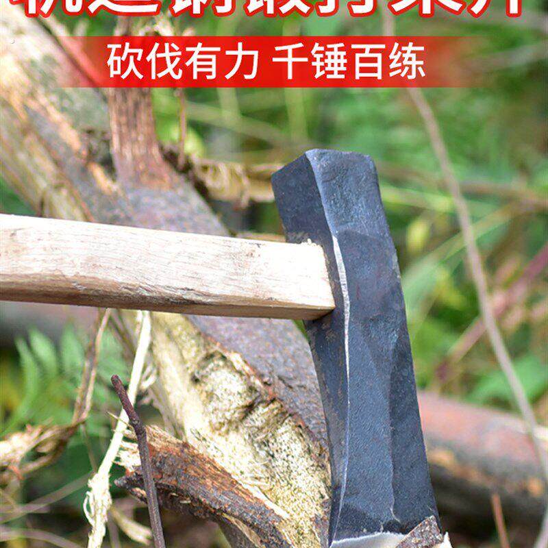 精钢锻打柴斧大斧子砍柴斧头劈柴家用农村劈柴斧砍树工具