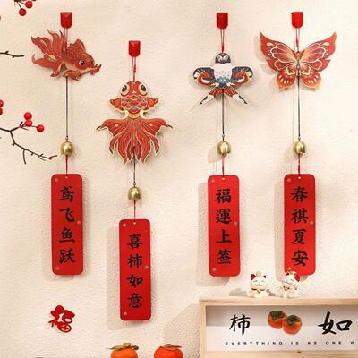 新年装饰品门挂马年春节2026贺年氛围布置门把手挂件过年福字挂饰