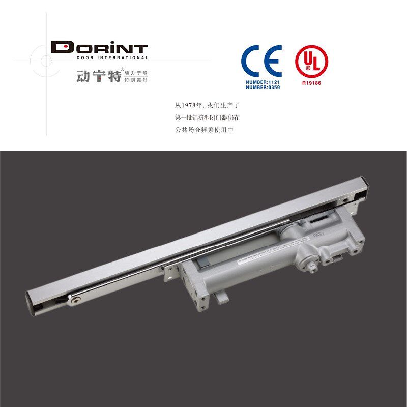 动宁特Dorint轻型暗隐藏式383气鼓开门器液压缓冲自动可调闭门器