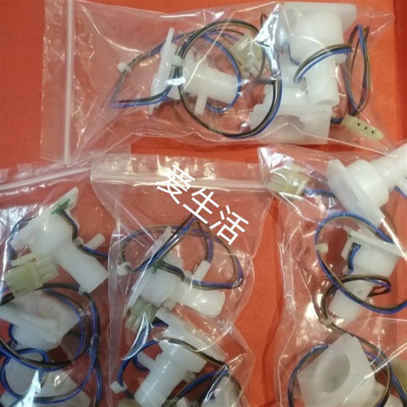 东丽TR8000 TQS88水洗底座感应器传感器全新血液透析机配件