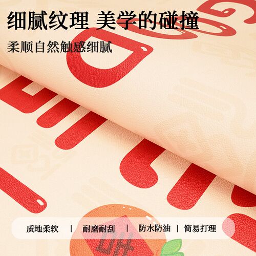 入户门地垫pvc加厚耐脏可免洗2025新款脚垫进门玄关门口地毯裁剪