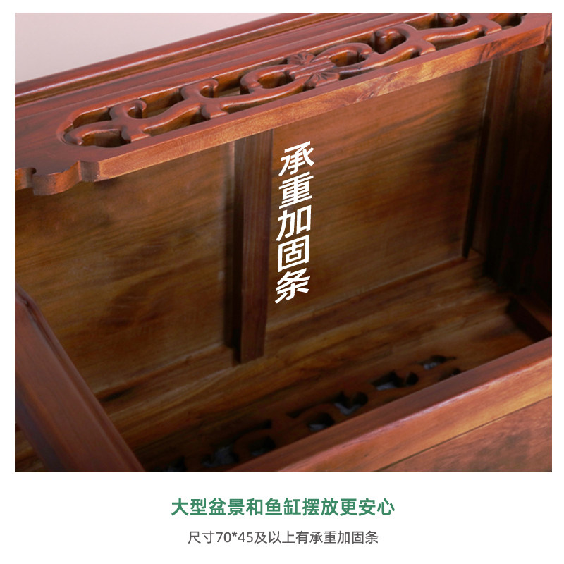 大料角几实木花架中式榆木精雕盆景架沙发边桌几鱼缸架茶几