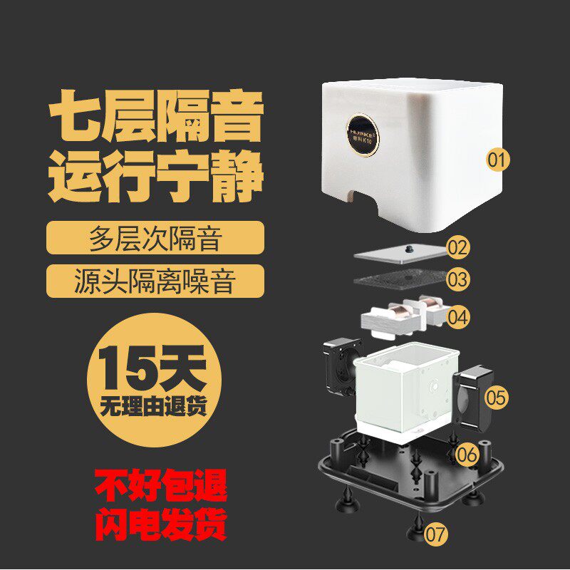 鱼缸超静音增氧泵大气量氧气泵小型家用隔膜增氧机充氧养鱼打氧机