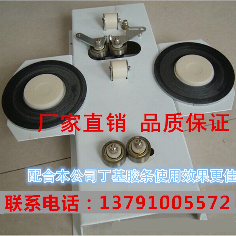 丁基胶带丁基胶条中空玻璃专用丁基胶带铝条双面胶 一箱400卷包邮