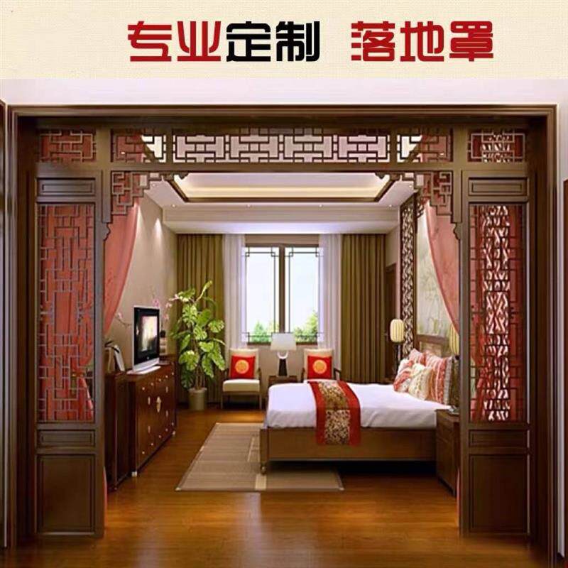 新中式隔断雕花方形隔断屏风中式花格实木仿古S门窗落地罩月洞门