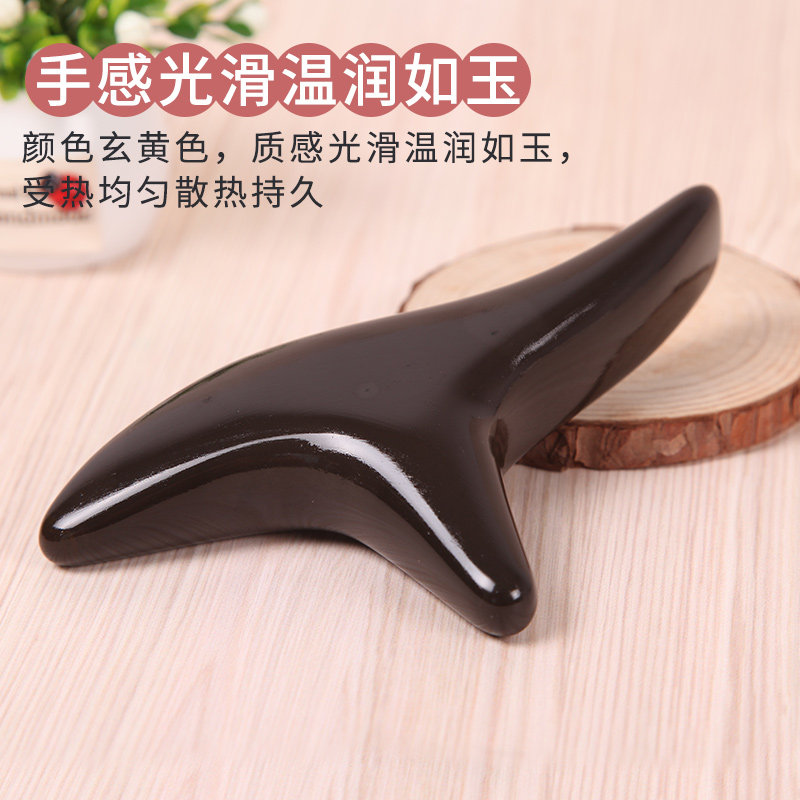 三角雀按摩器砭石足底点穴位全身刮痧经络锥棒足疗工具通用按脚部