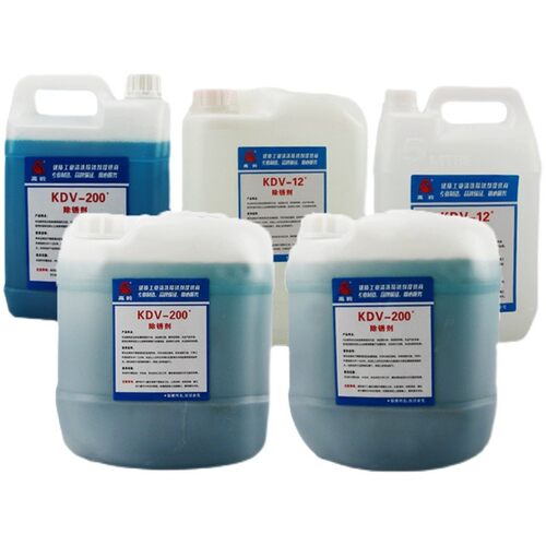 线切割 K200 清洗剂 慢走丝 除锈剂环保草酸KDV200模具除锈水包邮
