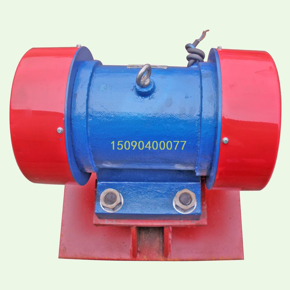 ZFB-10高频仓壁振打器 震动马达带底座三项380V 清堵疏料装置包邮