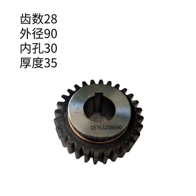 滕州鲁南威达6036/6032立铣头齿轮主轴Z28/Z36/Z27/Z34齿轮