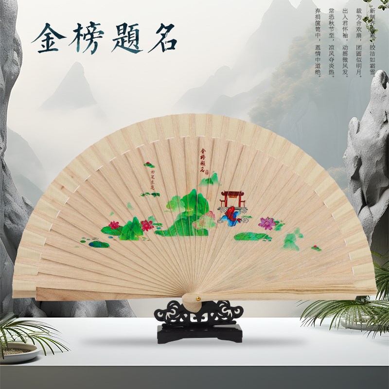 香樟木香扇中国风文玩折扇女扇古风工艺清香木扇古典折叠礼品扇子