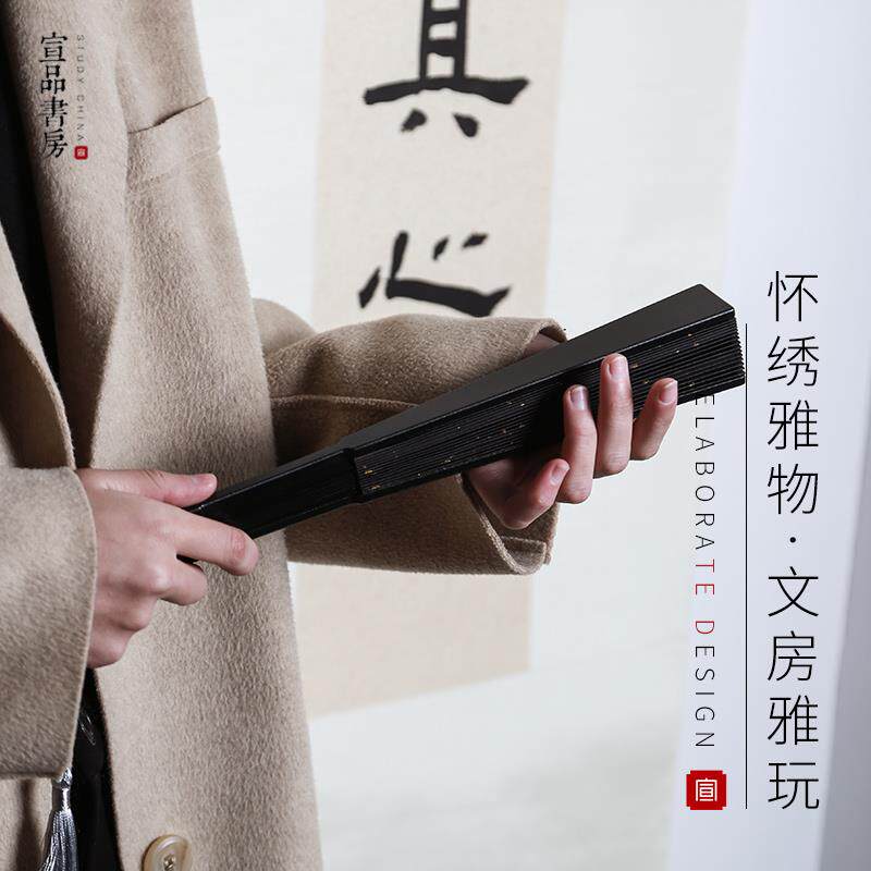 高档精美扇子铁艺手工扇骨绢布宣纸扇面古风汉服女大扇面中国风古