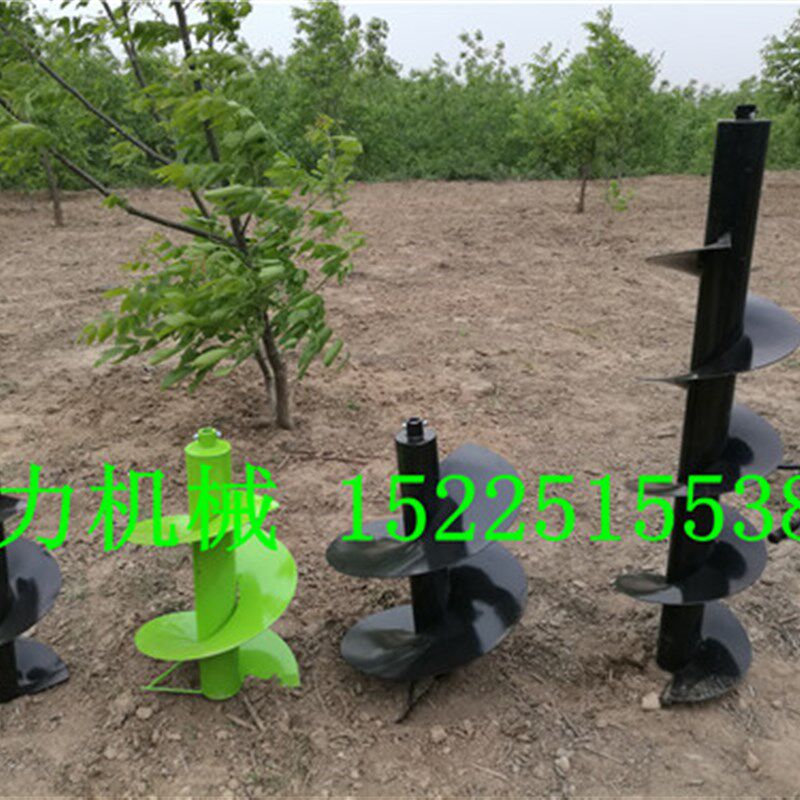 雷力挖坑机钻头手提式植树打孔机螺旋钻杆土地栽种开孔打洞器新品