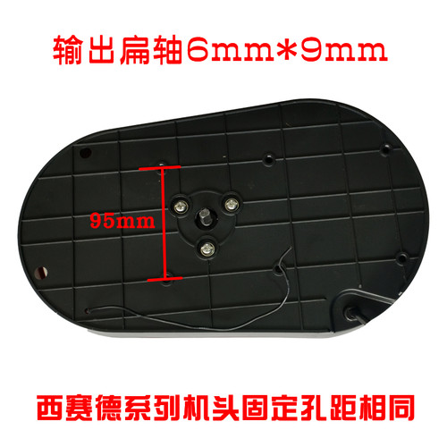 西赛德c600车库门电机翻版电动开门机安装维修通用型配件索格索玛